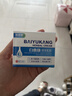 COLOR SUNNY胳膊肘去黑皮膚黑色素沉淀去除膝蓋手指關節私處腋窩去黑去除死皮 曬單實拍圖