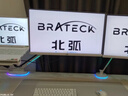 Brateck北弧 雙屏顯示器支架 機械臂一拖二 電腦支架多屏擴展桌面夾式底座E700-2灰 全息光效掛燈屏幕懸托 曬單實拍圖