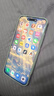 vivo iQOO 15 Ultra 【24期免息】可選 冰穹散熱風扇 2K三星珠峰屏 長續(xù)航 iqoo15ultra電競手機 （2049）銀色 16GB+512GB 24期免息【贈店鋪延保+碎屏險】 曬單實拍圖