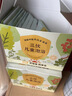 艾裕三伏兒童泡浴包金銀花嬰兒泡澡中藥包濕疹寶寶洗澡包小兒健體草本 018三伏泡浴(體弱易感)20g*18袋 曬單實(shí)拍圖