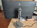 飛利浦（PHILIPS）27英寸2K 投屏顯示器 硬件防藍光 TypeC65W 120Hz PBP分屏 升降 音箱 商用辦公顯示屏 27B2W5600 曬單實拍圖