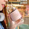富光玻璃杯女高顏值韓版可愛清新時尚感夏天耐熱茶杯大容量便攜透明杯 米白色340ml 曬單實拍圖