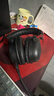 極度未知（HYPERX）【七夕禮物】颶風2颶風3云雀3系列電競游戲耳機頭戴式 fps吃雞耳麥降噪麥克風適配三角洲行動 【颶風2黑紅-有線】 電競游戲耳機 曬單實拍圖