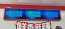 MI小米電視40寸L40M5-AD/AZ超高清智能家電L40M7-EA平板液晶電視 40英寸 L40M5-AD/AZ 掛架版 曬單實拍圖