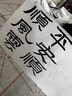TFZF高級真絲睡衣女款春夏季亮鉆桑蠶絲送閨蜜生日禮物居家服禮盒套裝 【優質版】千金感星星-長袖長褲 L 曬單實拍圖