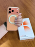圖拉斯O1E支點殼【新款軟邊|超輕超薄】適用iphone17promax手機殼蘋果17promax手機殼磁吸支架防摔薄 黃 曬單實拍圖