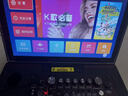 夏新（Amoi）廣場(chǎng)舞音響帶顯示屏戶外k歌2026新款視頻卡拉ok點(diǎn)歌一體機(jī)唱歌移動(dòng)藍(lán)牙音箱家庭ktv音響套裝 A801視頻K歌一體機(jī) 曬單實(shí)拍圖