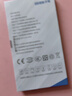 恒能天電適用OPPO手機全系列電池|支持快充oppor17pro更換r15夢境版r9splus擴容sr11plus電板reno9 findx3 適用OPPO R17電池｜工具+安裝指導 曬單實拍圖