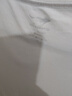 七匹狼純棉短袖男雞心領(lǐng)T恤夏季透氣低領(lǐng)汗衫V領(lǐng)打底衫白色全棉薄款內(nèi)衣 V領(lǐng)3件裝(白+白+白)3件更劃算 XL (身高170-180/130-150斤) 曬單實(shí)拍圖