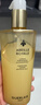 嬌蘭（Guerlain）帝皇蜂姿蜂皇水精粹液300ml補水保濕精華護膚品 曬單實拍圖