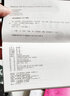 第一次的茉莉-西方經(jīng)典田園詩(shī)(步客口袋書雙語(yǔ)詩(shī)歌) 曬單實(shí)拍圖