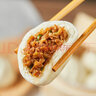 安井 奶黃包豆沙包香菇菜包鮮肉包 包子早茶點(diǎn)心 速食食品加熱早餐  安井豬肉包720g【約22只】 曬單實(shí)拍圖