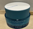 嬌韻詩Clarins沁潤奇肌保濕乳霜50ml不死鳥面霜補水滋潤緊致提拉七夕 曬單實拍圖
