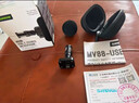 SHURE 舒爾MV88系列便攜式移動設備攝影錄制錄音話筒套件支架專業立體收音電容USB麥克風套裝 MV88 USB-C 立體聲話筒 曬單實拍圖