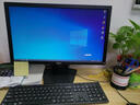 戴爾（DELL）成就3030 12代酷睿家用辦公電腦游戲網(wǎng)課學(xué)習(xí)商用主機(jī)整機(jī)全套 定制版 單主機(jī)+23.8英寸護(hù)眼顯示器（全套整機(jī)） I5-12400 8G 512G SSD 定制 曬單實(shí)拍圖