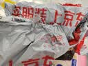 寶財羊爸爸短袖t恤男夏裝冰絲條紋polo半袖衫中老年人上衣服父親節禮物 曬單實拍圖