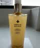 嬌蘭（Guerlain）帝皇蜂姿蜂皇水精粹液300ml補水保濕精華護膚品 曬單實拍圖