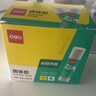 得力固體膠高粘度 固體膠棒 固體膠水辦公用品強(qiáng)力幼兒園兒童學(xué)生手工課棒棒膠學(xué)習(xí)用品 36克/支 12支 7103 曬單實(shí)拍圖
