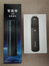 菲力爾（FLIR）紅外熱像儀FLIR ONE Edge系列無線連接熱成像儀手機遠程控制 ONE Edge Pro(安卓蘋果通用) 曬單實拍圖
