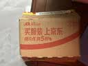 羅蒙（ROMON）休閑褲男夏季潮流西褲冰感寬松通勤商務彈力百搭褲子男 黑36 曬單實拍圖