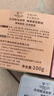 羅蘭除螨皂去螨蟲全身背面部深層清潔藍風鈴手工花瓣皂精油香皂100g 無人區玫瑰1+蔚藍1+藍風鈴1 曬單實拍圖