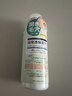 石澤研究所 SQS高保濕補水凝露200ml 爽膚水乳液二合一保濕緊致 曬單實拍圖