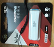 朗科（Netac） U335S USB3.0寫(xiě)保護數據安全防病毒U盤(pán)加密安全優(yōu)盤(pán)防刪除 帶鎖只讀開(kāi)關(guān) 官方標配 32GB 曬單實(shí)拍圖
