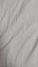 阿迪達斯（adidas）男子運動型格系列 M A SZN T 短袖T恤 IV5217 白色 L 曬單實拍圖