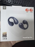 SoundPEATS泥炭CC Pro無(wú)線耳夾式藍(lán)牙耳機(jī)開放式快充雙磁定制大動(dòng)圈云感舒適佩戴運(yùn)動(dòng)耳機(jī)適用蘋果華為 黑色 曬單實(shí)拍圖