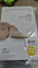 阿芙（AFU）五感面膜補水保濕面貼膜女護膚品禮物 10片：玫瑰+積雪+茶樹+白松露+黑松露 曬單實拍圖