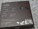 西伯利亞聲卡版入耳式有線游戲耳機(jī)帶麥電競吃雞電腦辦公會議手機(jī)直播耳麥一鍵7.1環(huán)繞音效 MG-2S黑紅 曬單實(shí)拍圖
