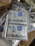 bebebus紙尿褲鉑金系列寶寶超薄透氣拉拉學步褲夜用安睡獨立便攜裝尿不濕 拉拉褲XXL碼28片/提 曬單實拍圖