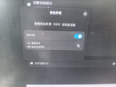 英偉達（NVIDIA）DGX Spark -桌面級個人AI計算機超算系統 迷你mini主機電腦工作站支持openclaw小龍蝦 DGX OS系統 【限量特惠】DGX Spark 128GB+4T 曬單實拍圖