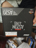 微星（MSI）微星a520m-a pro搭載AMD 9800x3d 微星b450m主板b550迫擊炮MATX主板電腦主機電競主板 A520M-A PRO 曬單實拍圖