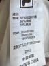 斐樂官方男裝領(lǐng)航POLO短袖商務(wù)通勤休閑涼感上衣 標準白-WT XL 180/100A/XL 曬單實拍圖