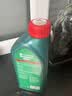 嘉實多（Castrol）保養單次卡 含機油機濾工時 磁護 5W-40 C3 SQ 5L 官方原裝進口版 曬單實拍圖