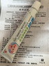 秦 朗寶寶草本抑菌乳膏寶寶兒童嬰幼兒皮膚外用藥軟膏皮膚瘙癢皮炎濕疹 1盒 藥房同款·京東快遞·送貨上門 曬單實(shí)拍圖