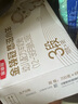 伊利金領(lǐng)冠悠滋小羊3段700g幼兒配方羊奶粉 3段 小羊*6 新國標店長(cháng)推薦 700g 曬單實(shí)拍圖