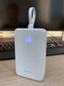 聯想（Lenovo）【3C認證可上飛機】充電寶自帶線10000毫安22.5W快充移動電源適用蘋果小米華為儲能電源藍色 曬單實拍圖