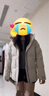 NEPA耐葩秋冬男女同款鵝絨羽絨服防風可脫卸帽外套7IF2021 霧色 XS 160/84A 曬單實拍圖