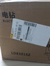 利多手電鉆220v家用交流電鉆打孔機小型電動(dòng)打孔器重載款豪華套餐 重載款【紙盒+基礎套餐】 曬單實(shí)拍圖