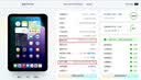 Apple iPad mini6 平板電腦8.3英寸 實體SIM卡 深空灰 64GB 蜂窩版 海外版 曬單實拍圖