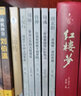 （全套3本）小學(xué)數學(xué)天天練五年級（下冊）口算題卡+應用題卡+豎式計算題卡（人教版） 曬單實(shí)拍圖
