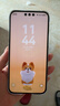 HUAWEI Mate 80 麒麟9020 第二代紅楓影像 鴻蒙AI 超可靠玄武架構(gòu) 華為直屏智能手機 曜石黑 12GB+256GB 曬單實拍圖