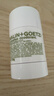 Malin+Goetz馬林戈茨尤加利香體膏止汗露走珠抑味汗味腋下清爽香體膏28g 曬單實拍圖