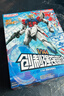 萬代（BANDAI）HG1/144星際創(chuàng)制強(qiáng)襲高達(dá)帕拉夫斯基之翼 中文版 曬單實(shí)拍圖