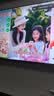 海爾（Haier）電視43/55/65/75/85英寸4K超高清8核CPU超大存儲165HZ高刷護眼一級能效液晶彩電游戲家用電視機 65英寸 26年新品 165Hz高刷 64G大內存 曬單實拍圖