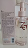 姬芮水感凈透卸妝油200ml【臨期清倉】 曬單實拍圖