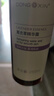 董欣純露薰衣草洋甘菊檸檬馬鞭草玫瑰茶樹桂花薄荷 薰衣草精華露（純露）250ml 曬單實(shí)拍圖