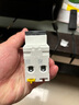 施耐德電氣 iC65N Vigi+2P一體式漏電保護(hù)斷路器 A9D65263 iC65N Vigi+2P C 63A 30mA A ELE 曬單實(shí)拍圖